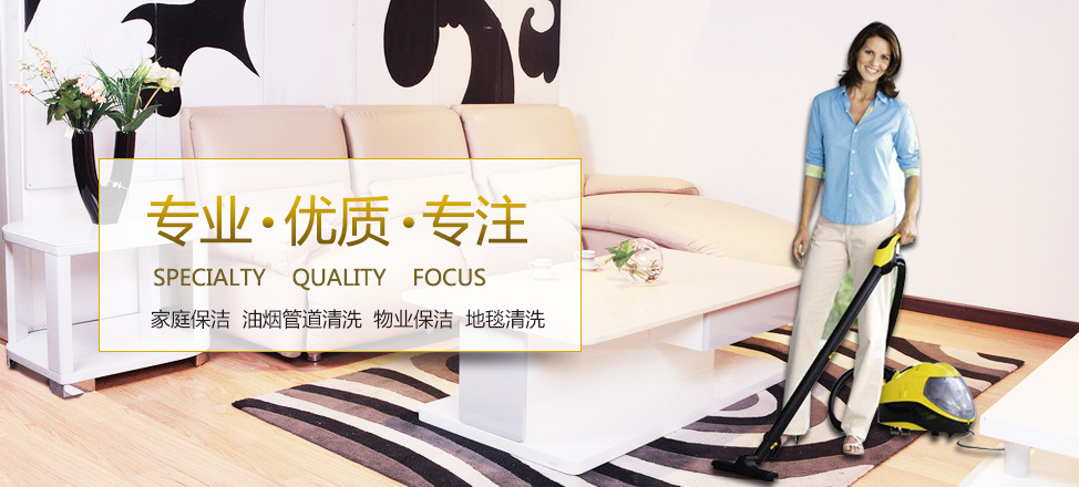 真人网球游戏